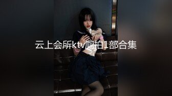 高颜清纯大奶美眉 皮肤白皙 整洁可爱 一线天鲍鱼粉嫩 被无套输出 面部大量的射精