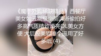 ?绝顶女神? 女王范大长腿黑丝骚货御姐▌美杜莎 ▌户外跳蛋调教 狗链女仆露出车来车往 主人淫器玩物口爆吞精