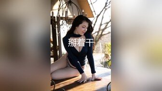 超清纯大学美女，兼职车模，性感身材 很是诱惑不要错过哦 (4)