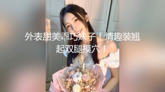 EMTC019 爱神传媒 同城约啪 操了要结婚的前女友 艾玛