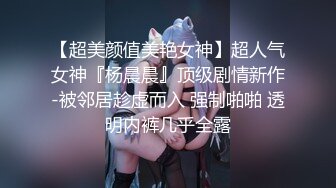 直怼配合美骚少妇靶心