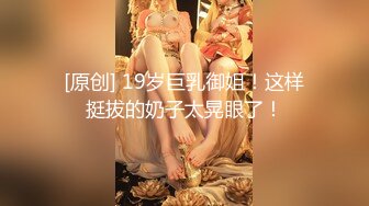 【自整理】套路直播易直播：【女女调教系列】【橙宝】 其他主播【68V】 (22)