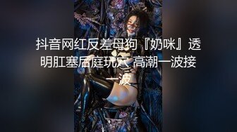 无 在致敬的 M 男人面前拍摄了很多 NTR 内射性爱镜头。辣妹模特顽固勃起w 到头来3P却因不射精而泪流满面…