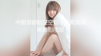 [MP4]气质绝佳漂亮的美少妇,美女刚进屋男的就按奈不住抱着屁股要插她