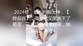 【极品网红学妹】小敏儿 仙女气质楚楚动人美少女  黑神话悟空女玩家温柔吮茎 美妙输出蜜穴 凸凸劲射子宫