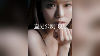 校园小嫩妹，眼镜妹，反差婊【小甜惜】被男友无情爆操~小穴淫水超多~直接撸 ，小逼逼真是粉啊 (2)