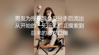 【新片速遞】&nbsp;&nbsp; ❤️❤️ Stripchat站，网红女神【sm_Yingzi】黑丝专场诱惑，美腿高跟鞋，隔着丝袜自慰，爽的狂喷水[702MB/MP4/01:17:58]