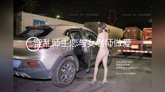 [MP4]國產AV 愛豆傳媒 ID5222 初戀的淫水最清澈 莉娜