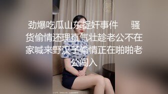 【京鱼儿】抖音网红！可爱至极！大尺度粉穴天然美乳~哇塞，女神不常来，可遇不可求撸管佳作 (1)