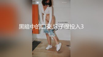 短发妹尿尿洗澡 两个奶子还不错 就像两个大发糕