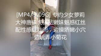 換妻俱樂部兩對夫妻無套大玩4P