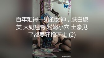 【新片速遞】&nbsp;&nbsp;清纯反差小母狗✅Twitter萝莉『兔兔兔兔叽』电影院大胆露出，外表纯洁可爱 私下超级反差的小母狗爸爸喜欢吗？[96M/MP4/01:10]