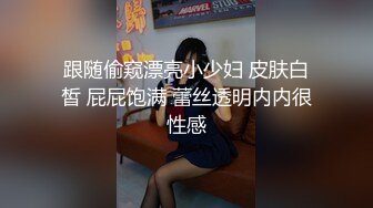 小鹿酱 粉色洛丽塔  校服肛塞抽插  洛丽塔润滑注射  小鹿酱-粉色水手服双道具多V大合集[123V] (3)