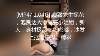 给大学路阿姨双洞齐下