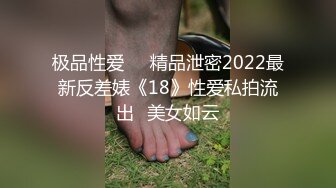 最极品的大长腿御姐女神！172CM九头身高挑的身材，单质插 水汪汪的，声音超级温柔