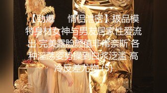 【糖心原創新作】網紅反差婊『餅幹姐姐』奇淫旅行性愛記錄 色誘旅行搭子口交侍奉 嬌嫩性感美乳誘人無毛穴 蜿蜒陰道上頭榨精內射 720P高清原版