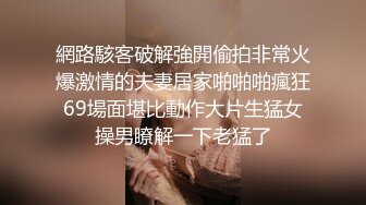 兄弟的媳妇，他哪方面不行，老婆倒是挺舒服操起来