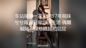 尤物颜值女神！应要求秀一波，脱光光翘起美臀，一线舔