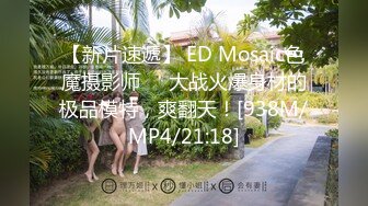 眼镜妹和男友酒店啪啪【娜美妹】风骚小贱货，阴毛超浓一抠就是水，身材苗条翘臀美腿被干娇喘不断