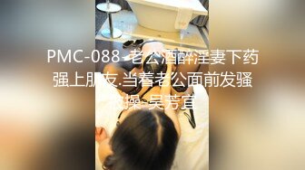 【新片速遞】&nbsp;&nbsp;长发新人网红脸妹子，可爱衣服，白丝袜长腿，第一视角白虎穴自慰手指插穴[235M/MP4/15:39]