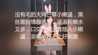 【群P大战】吊钟巨乳圆润丰满大奶熟女多个女主大战一男主要榨干的节奏