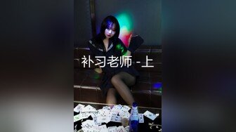 FIVE资源 无套操长腿鲜肉直男的小毛菊