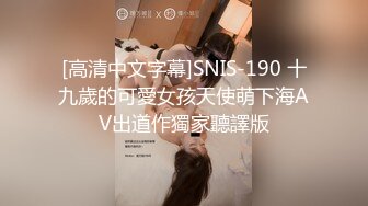 漂亮学妹梦着眼睛女上位全自动，还被耳光调教…