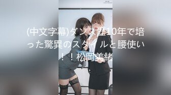 保定 望都大屁股女朋友