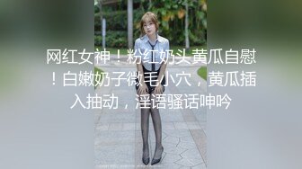 STP32583 可愛的萌妹子露臉跟蒙面大哥激情啪啪直播給狼友看，乖巧聽話的舔弄大雞巴，讓大哥用道具玩逼無套爆草內射