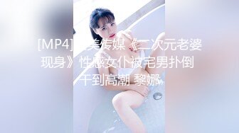 《台湾情侣泄密》小美女和男友的日常分手后小嫩鲍被渣男曝光 (2)