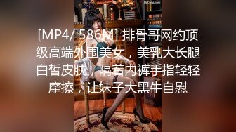 推特网红洛杉矶华人留学生『妮可』高顔值性爱私拍，约战两粉丝疯狂3P，前怼后操，爆射一逼