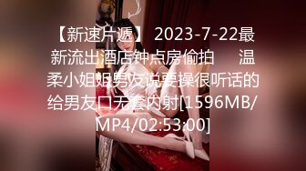 200_(sex)20230629_户外探索