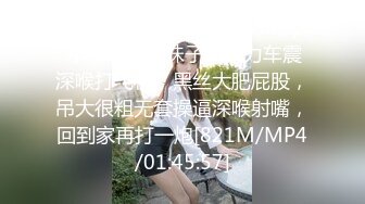 【新速片遞 】 贫乳少妇 扛着M腿被无套输出 内射 骚叫不停 [199MB/MP4/04:35]