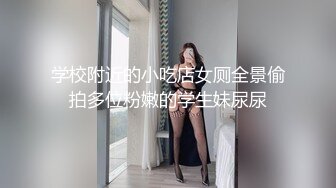 开房打炮骚货自己坐鸡巴上面套弄还不忘玩弄自己的奶子