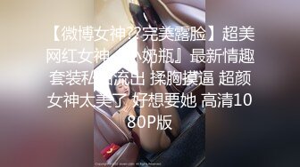 蜜桃影像传媒 PMP018 爽操当地女护士-吴文淇