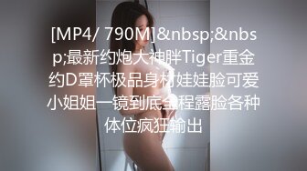 当年的妹妹刚满18岁不带套，水多叫声美，这个不加分以后发视频没信心了