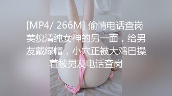 【自整理】P站Sweetbuttocks  勾引出租车司机 外卖员  按摩男技术 我的妻子每天都欲求不满 【NV】 (52)