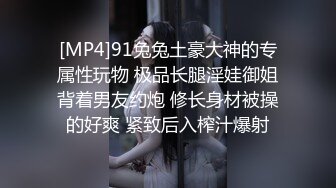 2020.8.1，良家小夫妻雨后野外车震，漂亮小少妇阴毛超多，无套内射，路人经过，紧张刺激，高清源码录制