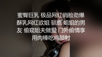 商场女厕全景偷拍多位极品黑丝高跟少妇的极品美鲍 (2)