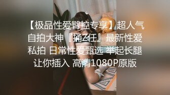 [MP4]搞一次3000元还要另付200车费的高颜值E奶气质美女被土豪哥干的受不了要给他口爆,男的不同意一直操射