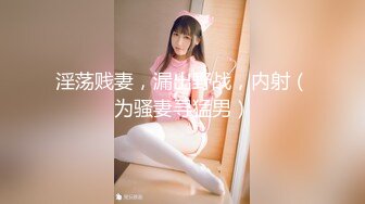 后入新女友的大屁股开头手势验证