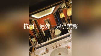 ⚫️⚫️抖音快手全网同名，极品网红福利姬【奶咪】收费高清私拍，赛博朋克电竞少女裸舞紫薇好生快活