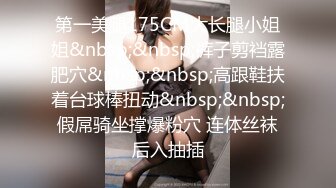 星空传媒 XKG-168 迷奸性感女教官-大奶骚B任我玩