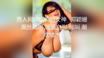 新流出360酒店摄像头近视角偷拍格子裤小哥和苗条女友各种姿势侧入呻吟给力