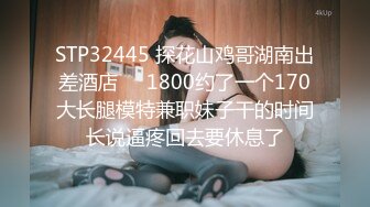 ❤️ 情侣私人温泉旅馆被工作人员暗藏摄像头偷拍传网络,受害女崩溃大哭