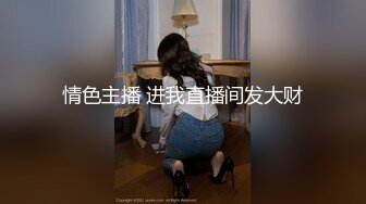 熟女阿姨 啊啊老公 我要射了 在家被眼镜胖哥无套猛怼 奶子哗哗 内射 奈何持久力不行 不满足 只能继续手工  新帖标志