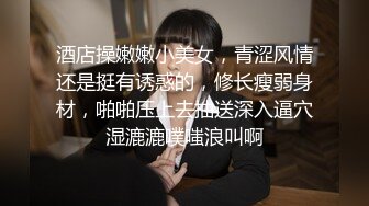 【新片速遞】&nbsp;&nbsp;麻豆传媒 MPG-009 年轻后妈为了赚钱满足继子的性癖-李允熙[543M/MP4/26:41]