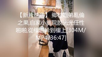 重磅精品小骚货 超美的摄影师图集 稀雅520 大尺度人体艺术写真集合