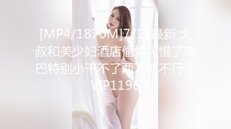 动漫展艳遇蜂腰美臀二次元混血日本小妞