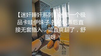 湖南风骚气质美少妇酒店同时约2大屌男网友一起啪啪，前后双插，2洞齐操，最后连菊花都被爆了，满屋都是淫叫声!